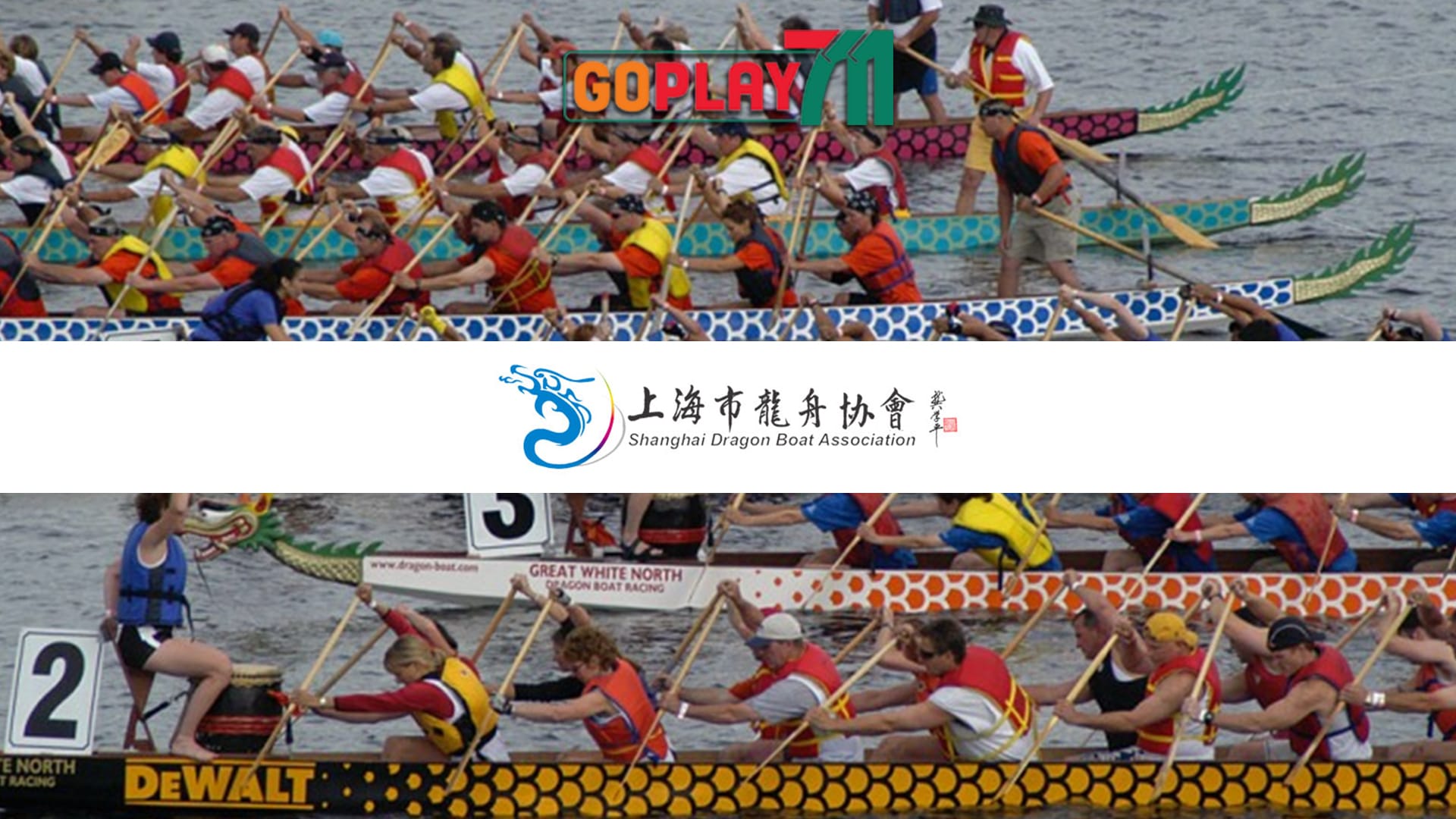 Dragonboat betting