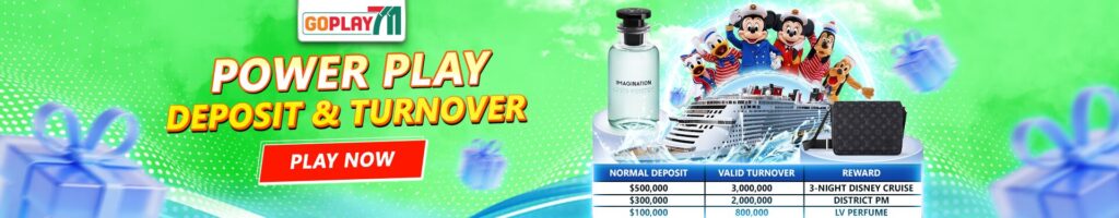 Power Play promo banner
