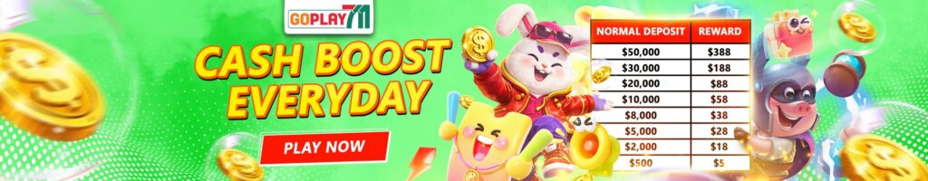 Cash Boost promo banner
