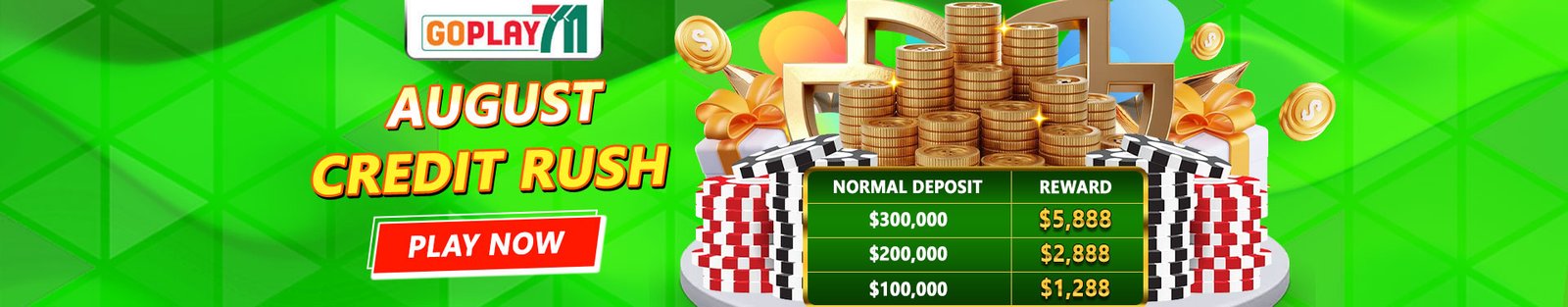 August Credit Rush